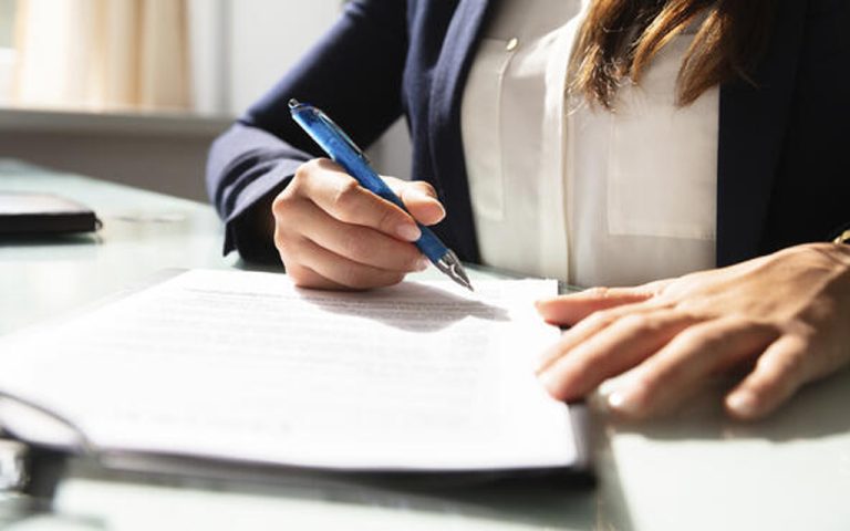 где взять справку о несудимости в Москве